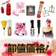 Visit This Site