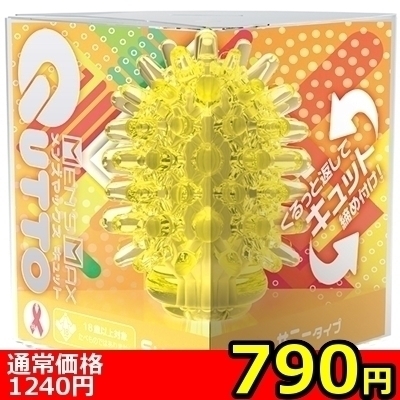 yVXO~ʌzldmfr@l`w@Lbg@iTj[^CvjllP_聄