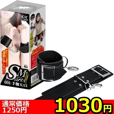 y‚P‚O‚R‚O‰~š”—ÊŒÀ’èz‚r‚l‚‚’‚”iƒXƒ}[ƒgj@‚P@•ƒ‚¨ˆêl—l‚P“_ŒÀ‚è„ y‚P‚O‚R‚O‰~š”—ÊŒÀ’èz‚r‚l‚‚’‚”iƒXƒ}[ƒgj@‚P@•ƒ‚¨ˆêl—l‚P“_ŒÀ‚è„