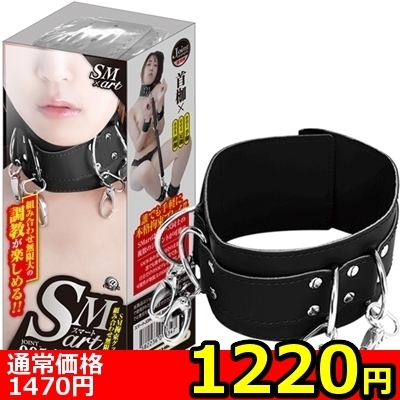 y‚P‚Q‚Q‚O‰~š”—ÊŒÀ’èz‚r‚l‚‚’‚”iƒXƒ}[ƒgj@‚T@•ƒ‚¨ˆêl—l‚P“_ŒÀ‚è„ y‚P‚Q‚Q‚O‰~š”—ÊŒÀ’èz‚r‚l‚‚’‚”iƒXƒ}[ƒgj@‚T@•ƒ‚¨ˆêl—l‚P“_ŒÀ‚è„