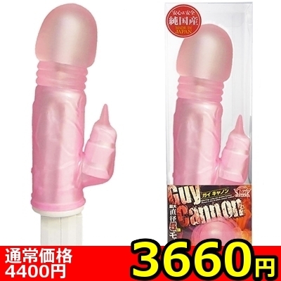 yRUUO~ʌzKCLm@isNjllP_聄ij