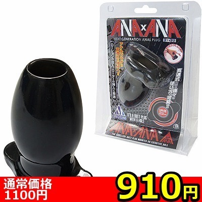 yXPO~ʌzAi~Ai@im[}j@lllP_聄ij