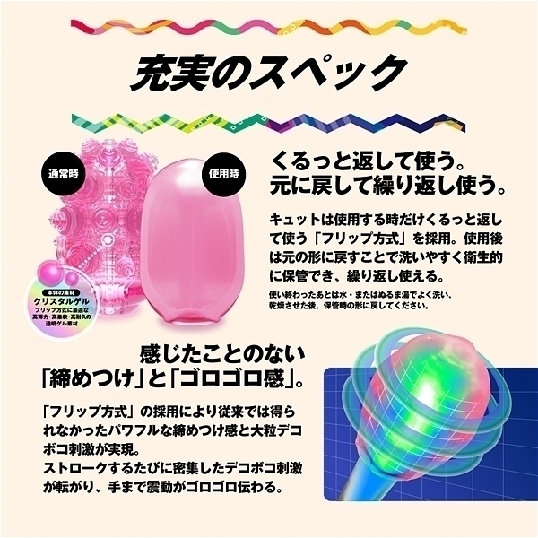 yVXO~ʌzldmfr@l`w@Lbg@ip`^CvjllP_聄