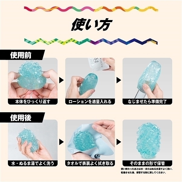 yVXO~ʌzldmfr@l`w@Lbg@ip`^CvjllP_聄