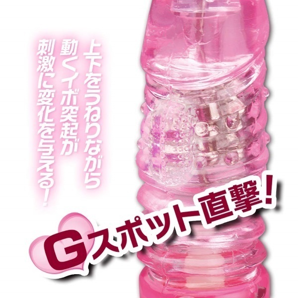 yPVPO~ʌzwohrtsnmi[msXgj@sNllP_聄