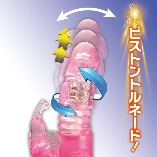 yPVPO~ʌzwohrtsnmi[msXgj@sNllP_聄