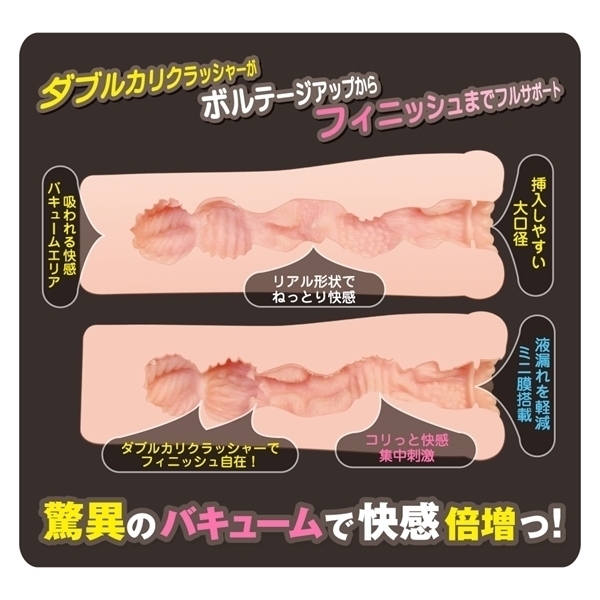 yPXTO~ʌzq|QOiA[jWEj@m[}llP_聄