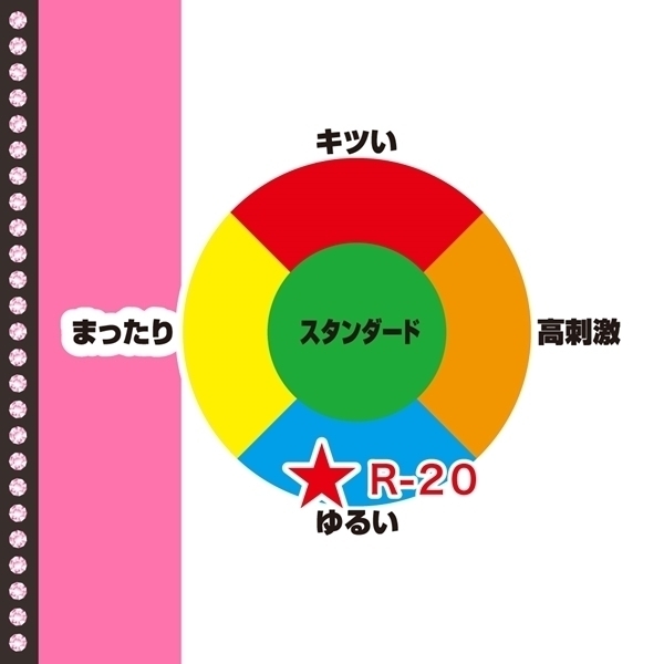 yPXTO~ʌzq|QOiA[jWEj@m[}llP_聄