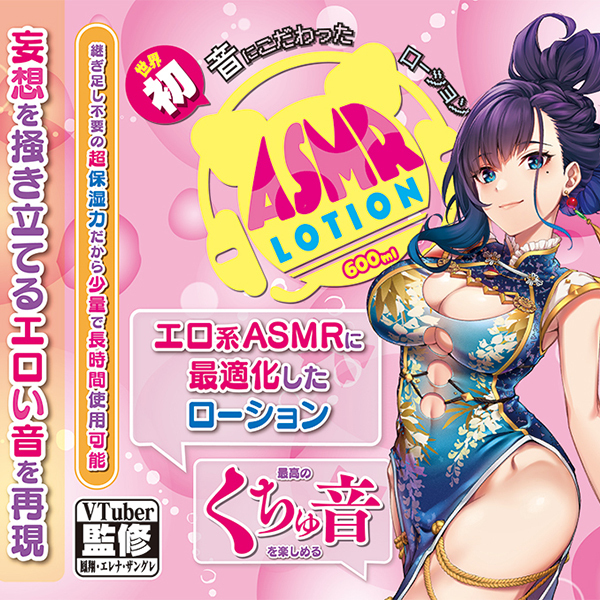 yVOO~ʌz`rlq[V@UOOllP_聄