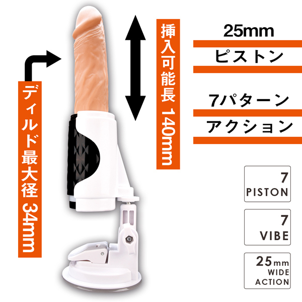 ySURO~ʌzqhydiCYjllP_聄