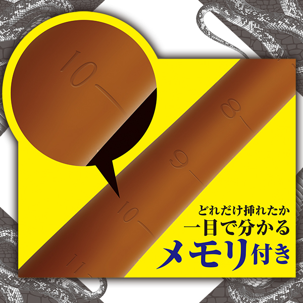 yQUSO~ʌzORXl[NvO@im[}@kjllP_聄