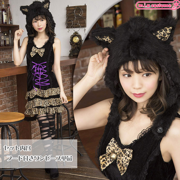 yWPO~ʌzj̃Iij[{@ŁllP_聄