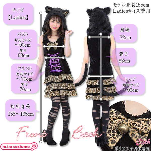 yWPO~ʌzj̃Iij[{@ŁllP_聄