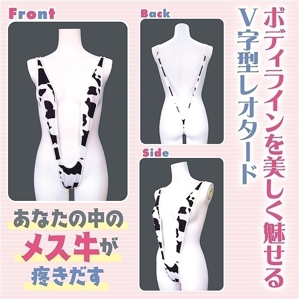 yPUSO~ʌzXOVbg@jpt[TCYllP_聄