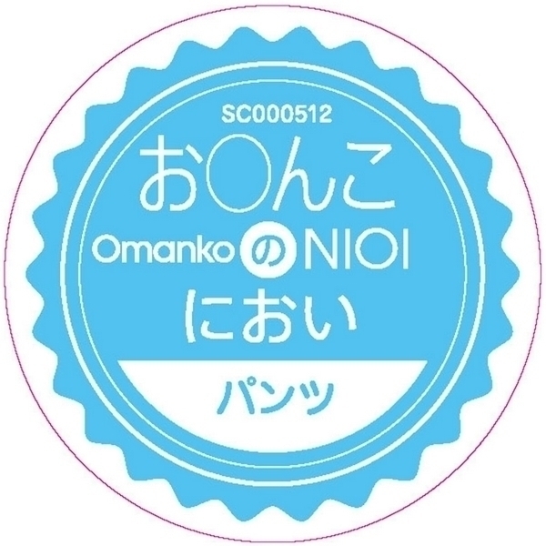 yVWO~ʌzL@pc@i񂱂̂ɂjllP_聄