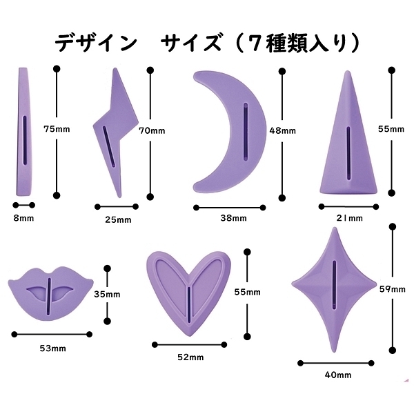 yPPSO~ʌzrdwx@u][@A_[wAev[g@V聃llP_聄