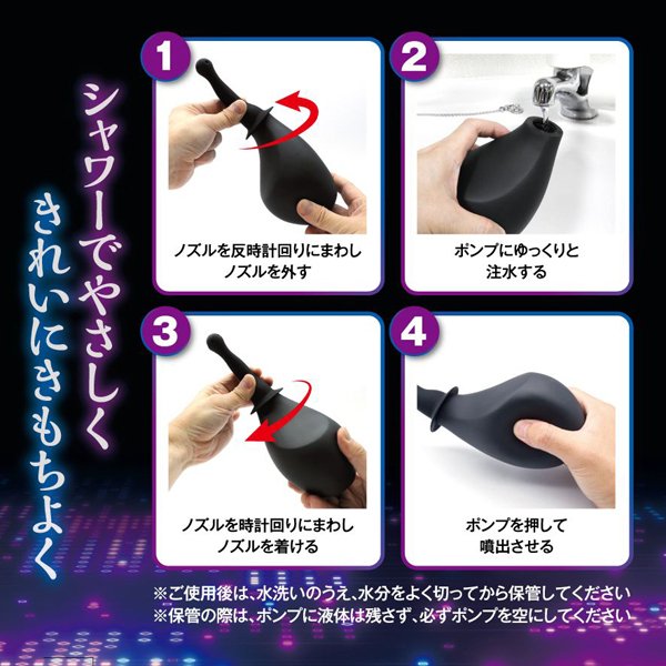 yVVO~ʌzGCiXV[llP_聄