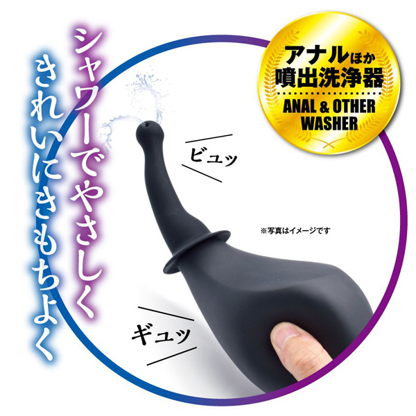 yVVO~ʌzGCiXV[llP_聄