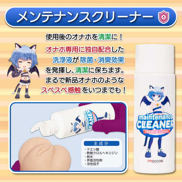 yWTO~ʌznm`iIiz[hj@Iiz[eiXrdsllP_聄