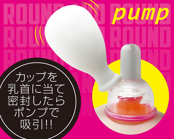 yRRQO~ʌz邭`NreBllP_聄