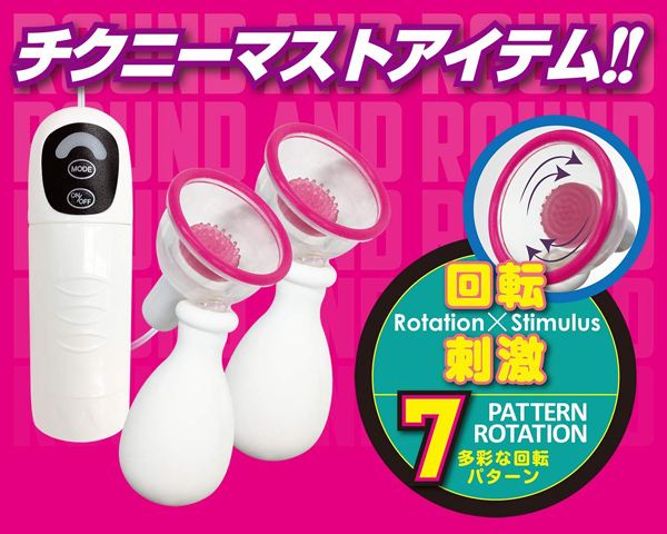 yRRQO~ʌz邭`NreBllP_聄