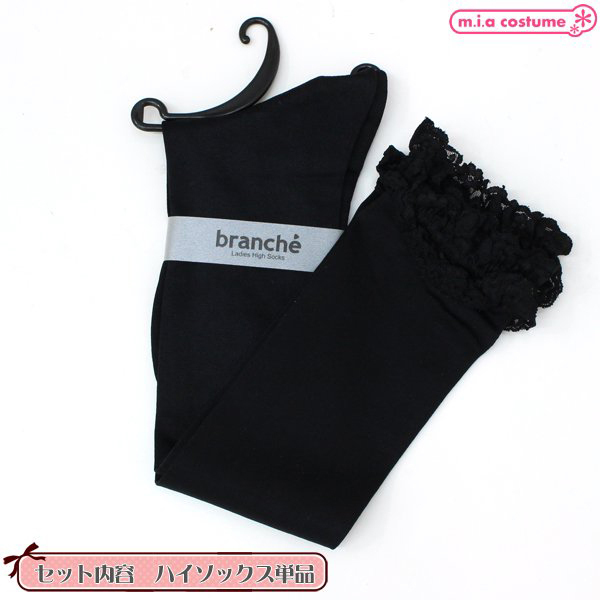 yTO~ʌz\tgiC[XtnC\bNX@@n@SO@QR`QTllP_聄