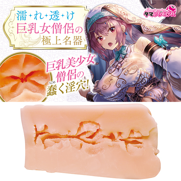 yQWPO~ʌzGꓧm̋ɏ㖼큃llP_聄