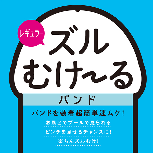 ySVO~ʌzYނ[@oh@iM[jllP_聄