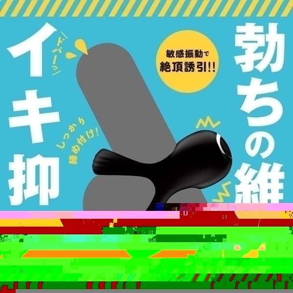 yQPSO~ʌzIՂɂƂ񂮁@df^im[}jllP_聄