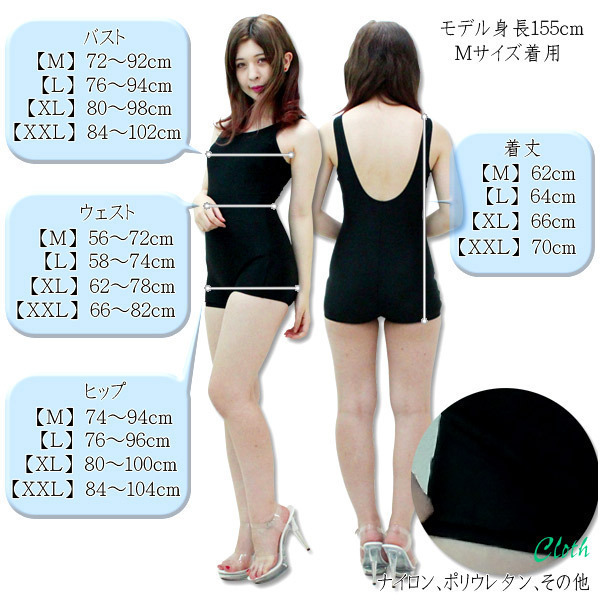 yPSWO~ʌzpbht̖{XN[iY{^Cvj@@wkllP_聄