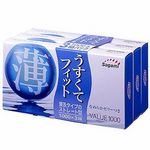 サガミ バリュー1000 3箱セット