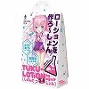 TUKU−LOTION by myself(じぶんで つくろーしょん)