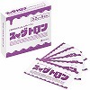 GPROジェル レディース スグトロン 3.2g×5回分